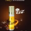 Choco Blast, arochem, perfume