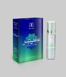 sufiyaana, arochem